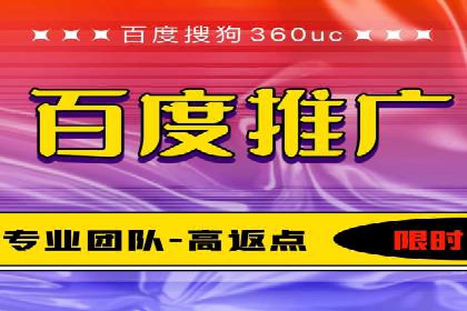 广告新潮流：信息流广告开户案例集锦