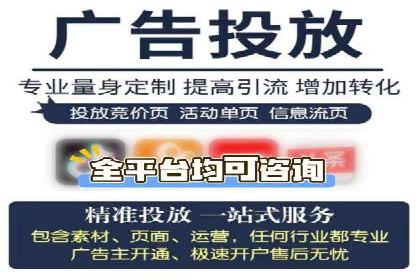 百度网络推广在医疗行业的创新应用
