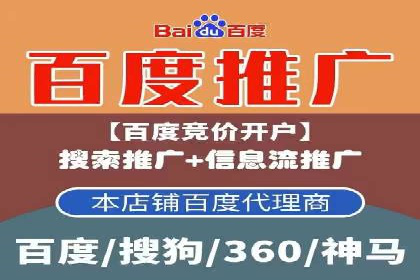 抖音广告案例：信息流广告的创意灵感